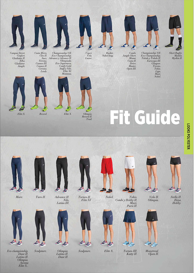 PANTS_FIT_GUIDE